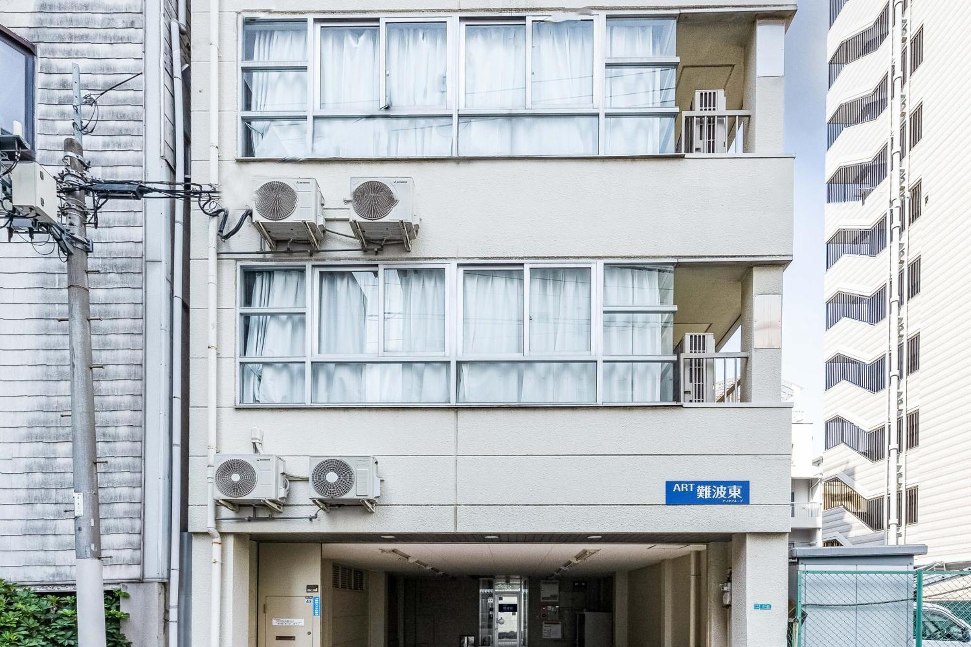 Art Namba Higashi 4f Ōsaka